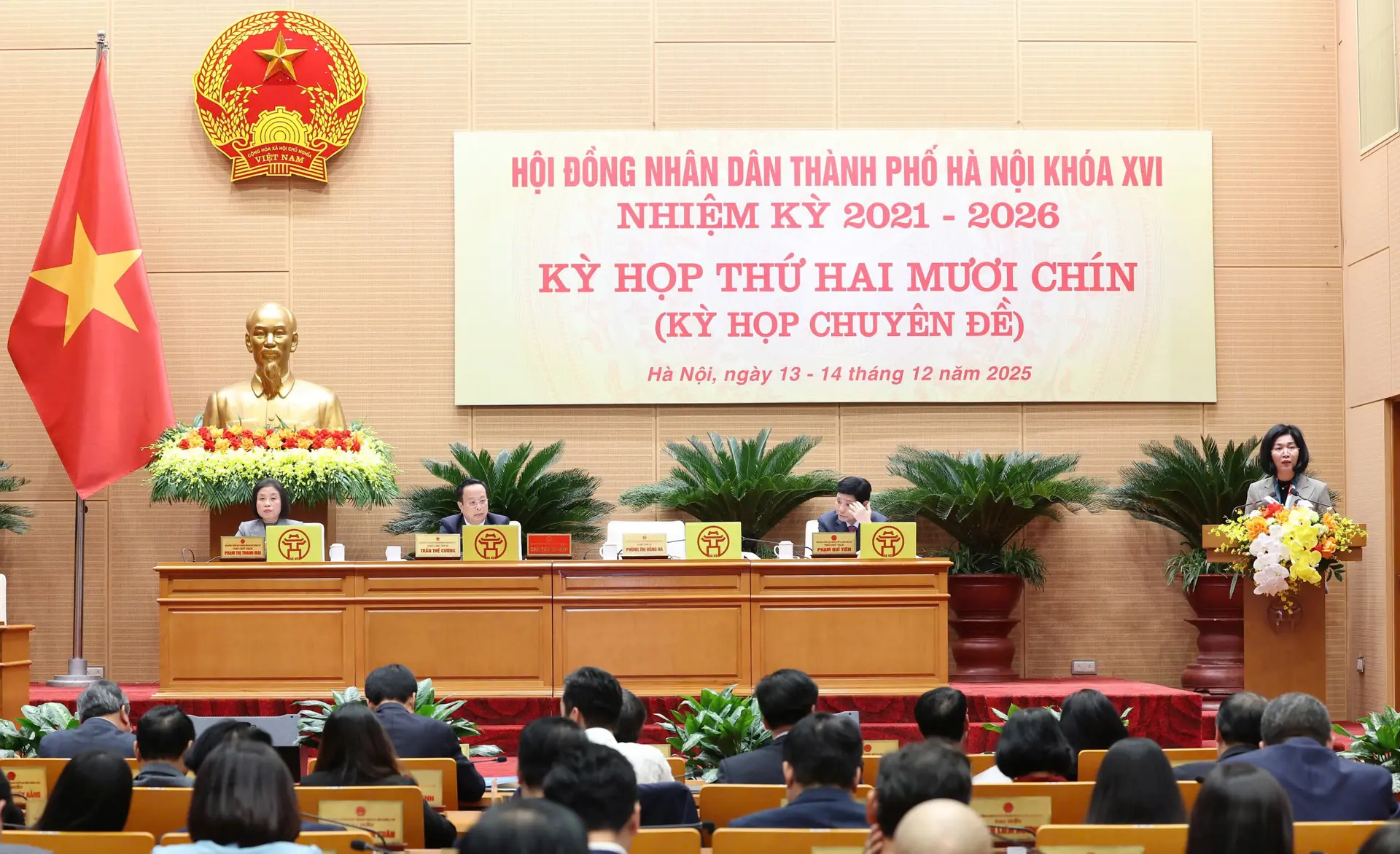 Đài PTTH Hà Nội